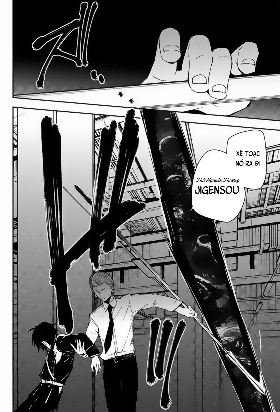 Owari No Seraph Chap 77 - Next Chap 78