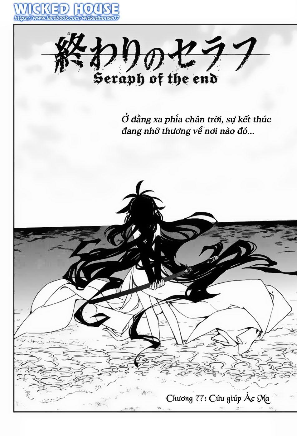 Owari No Seraph Chap 77 - Next Chap 78