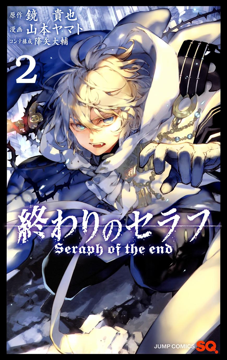 Owari No Seraph Chap 9 - Next Chap 10