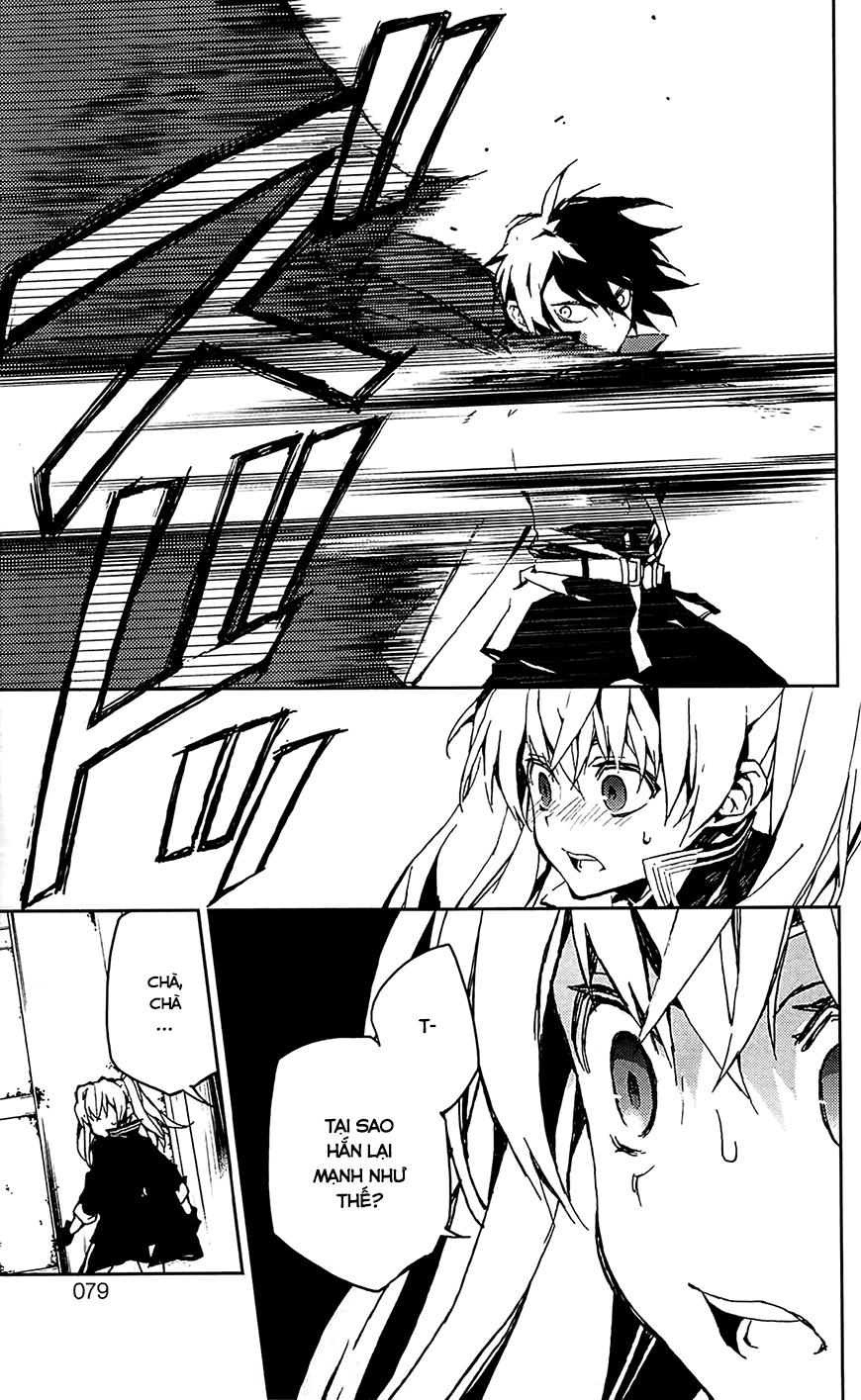 Owari No Seraph Chap 9 - Next Chap 10