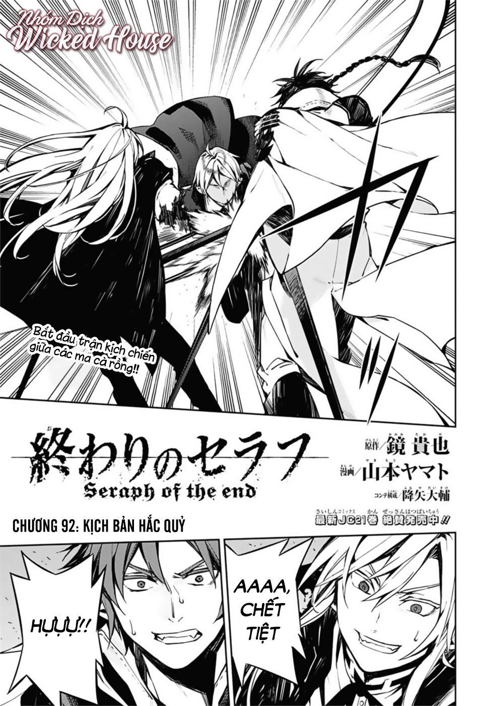 Owari No Seraph Chap 92 - Next Chap 93