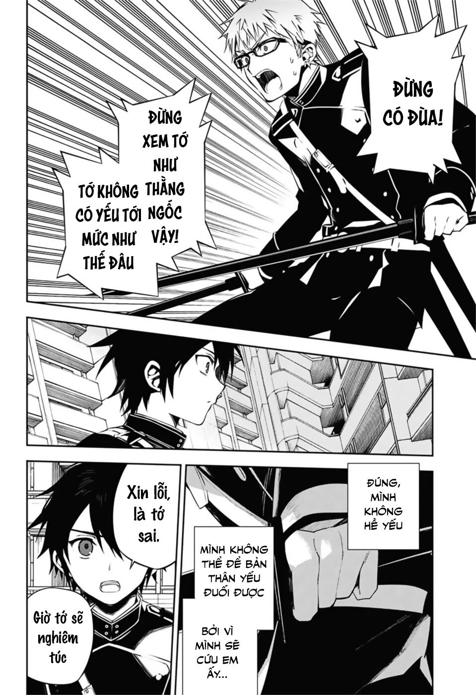 Owari No Seraph Chap 95 - Next Chap 96
