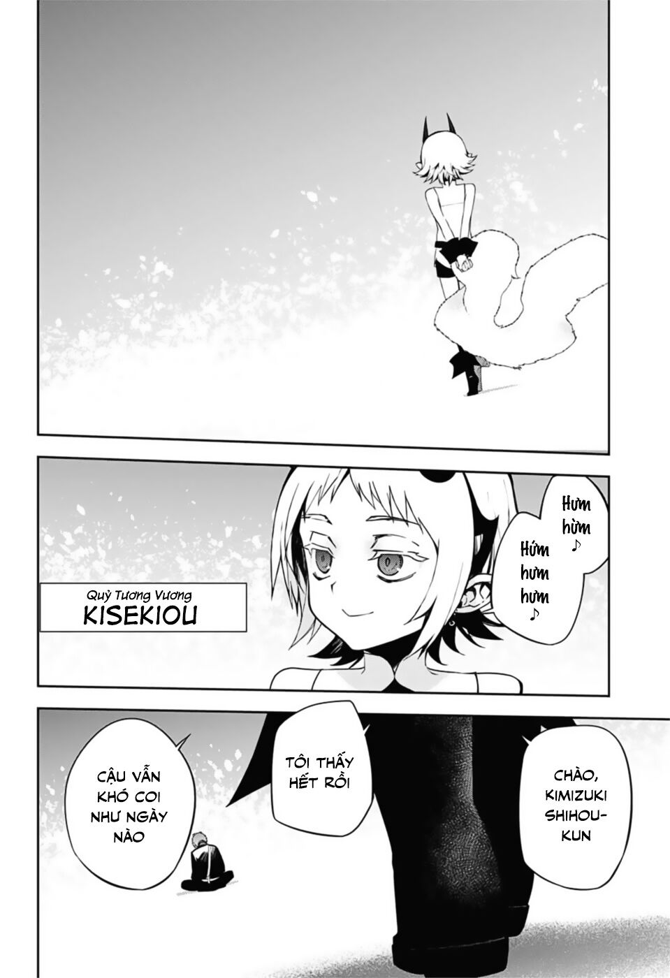 Owari No Seraph Chap 95 - Next Chap 96