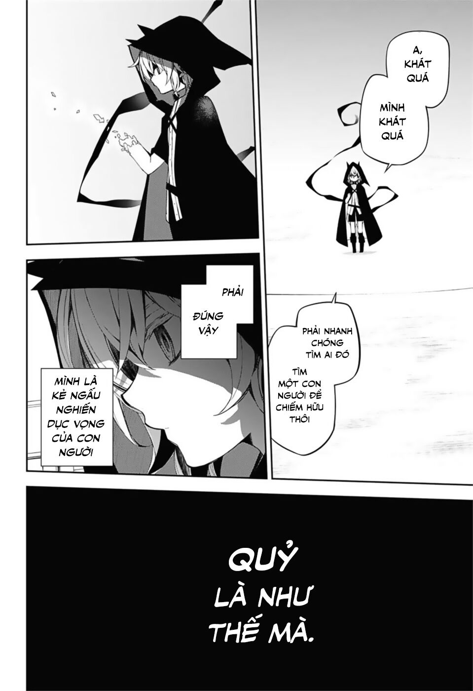 Owari No Seraph Chap 95 - Next Chap 96