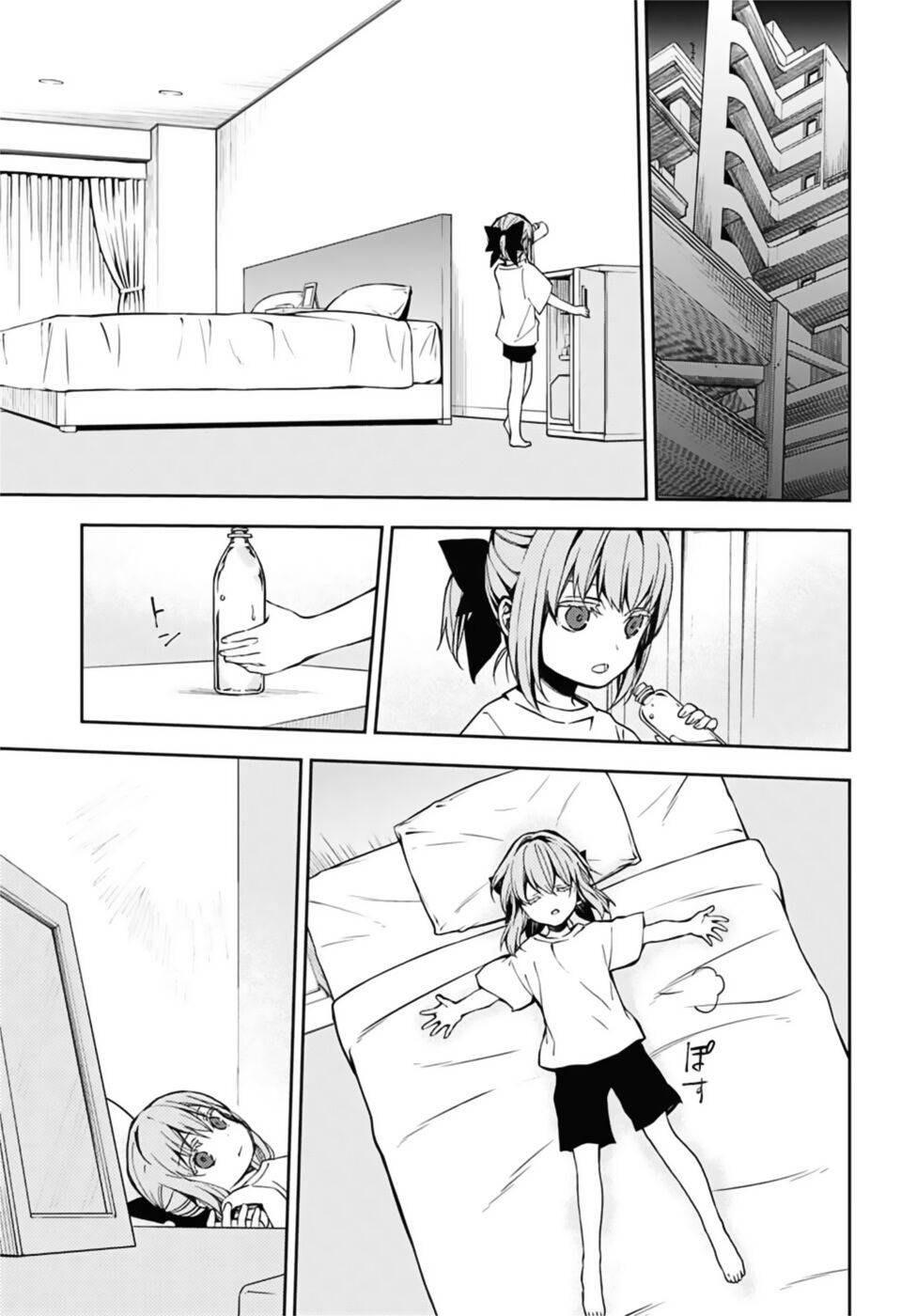 Owari No Seraph Chap 97 - Next Chap 98