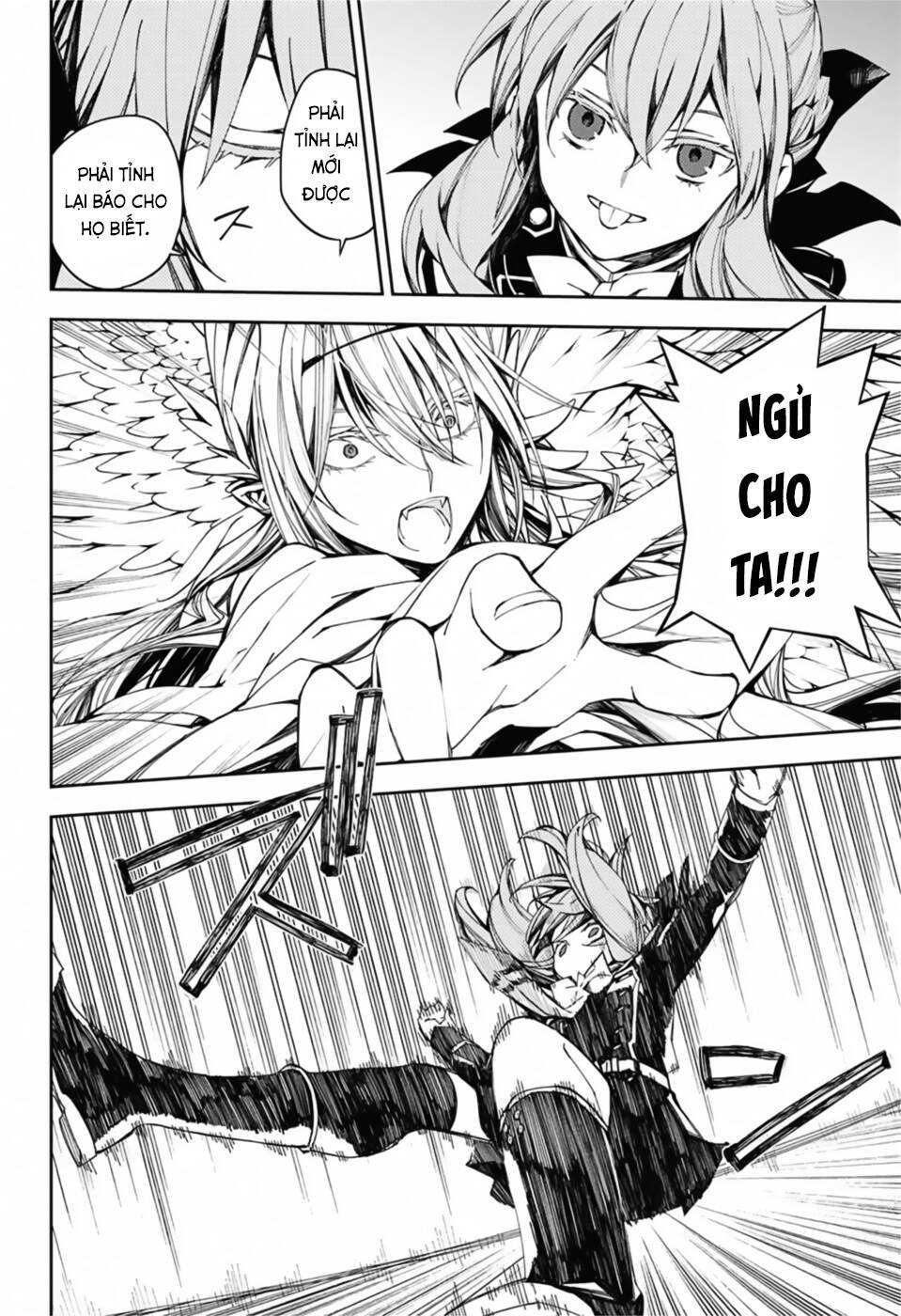 Owari No Seraph Chap 99 - Next Chap 100
