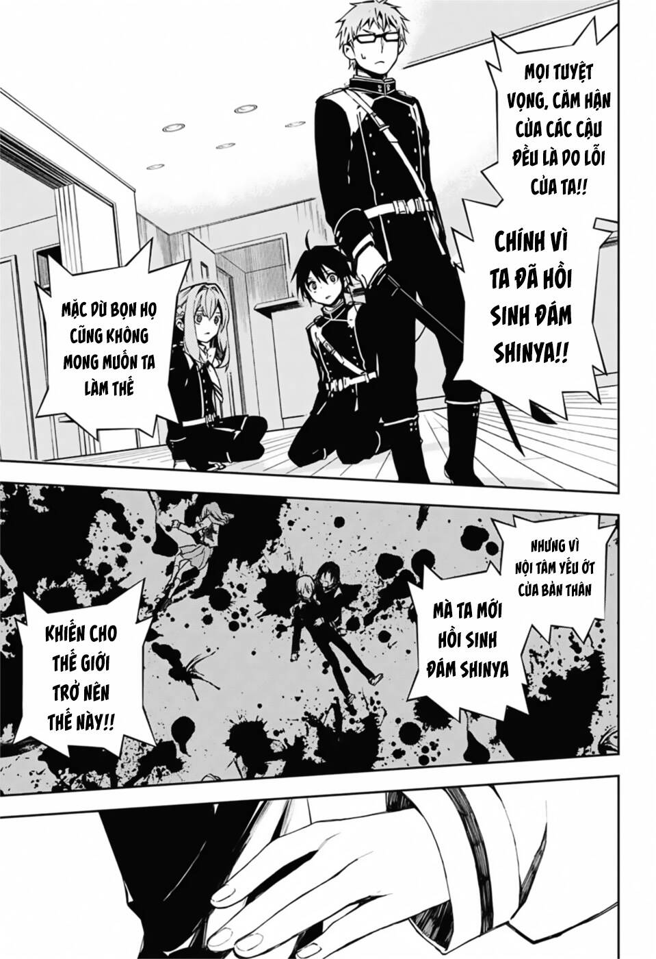 Owari No Seraph Chap 99 - Next Chap 100