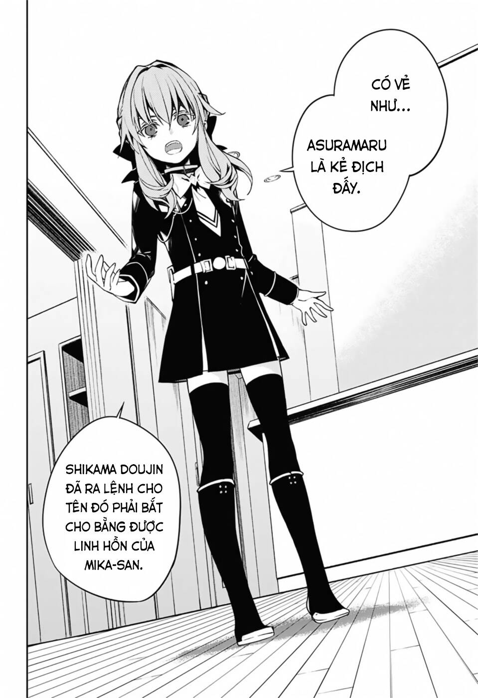 Owari No Seraph Chap 99 - Next Chap 100