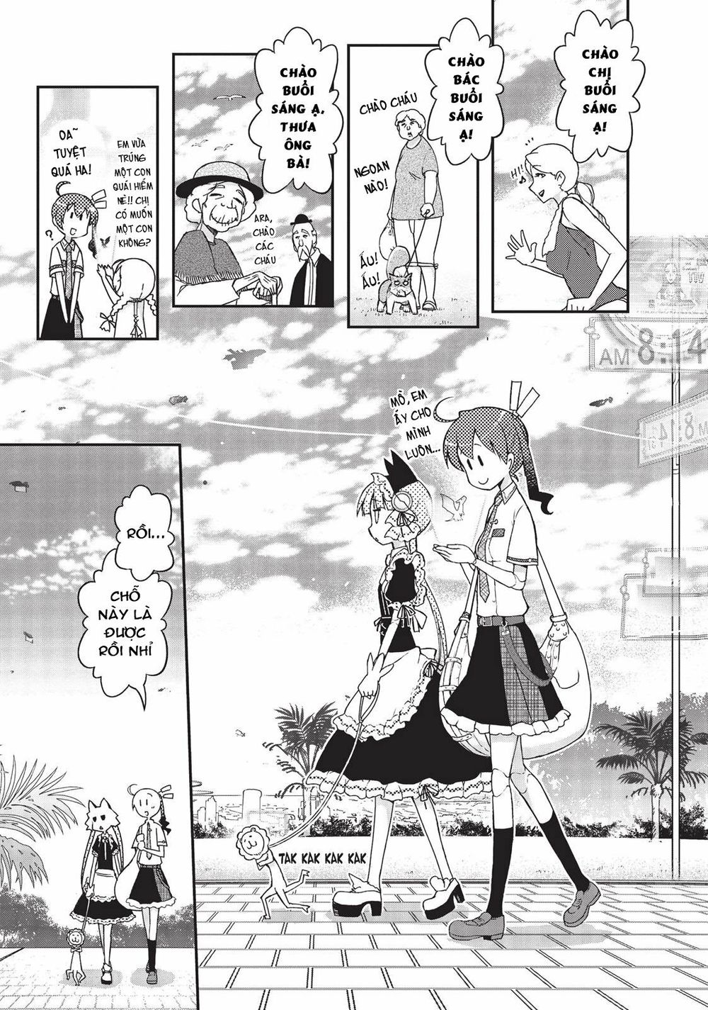 Pandora Trong Vỏ Màu Đỏ Thẫm: Tro Ma Chap 10 - Next Chap 11