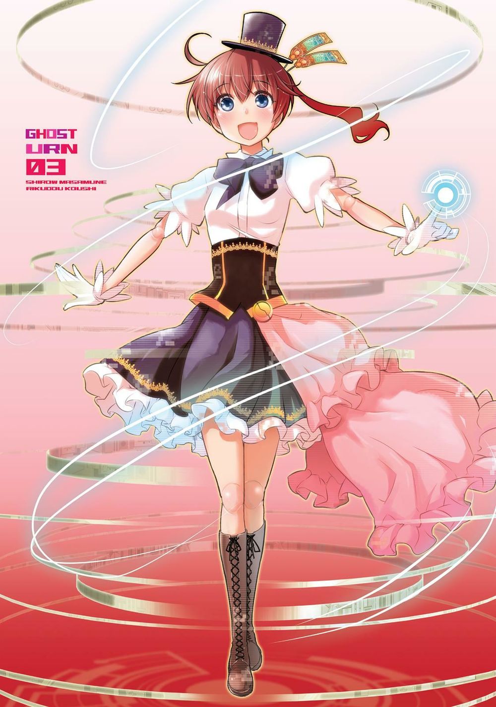 Pandora Trong Vỏ Màu Đỏ Thẫm: Tro Ma Chap 10 - Next Chap 11