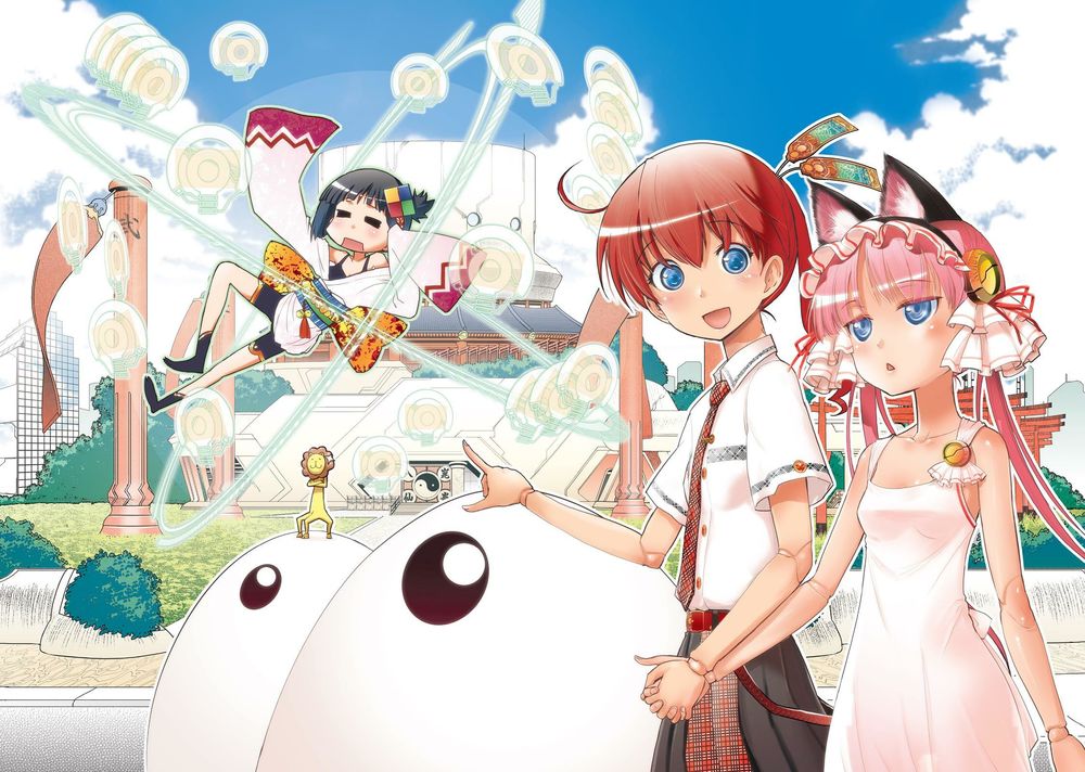 Pandora Trong Vỏ Màu Đỏ Thẫm: Tro Ma Chap 10 - Next Chap 11