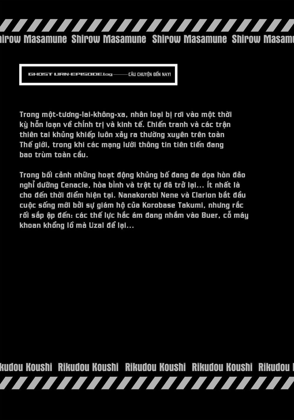 Pandora Trong Vỏ Màu Đỏ Thẫm: Tro Ma Chap 10 - Next Chap 11