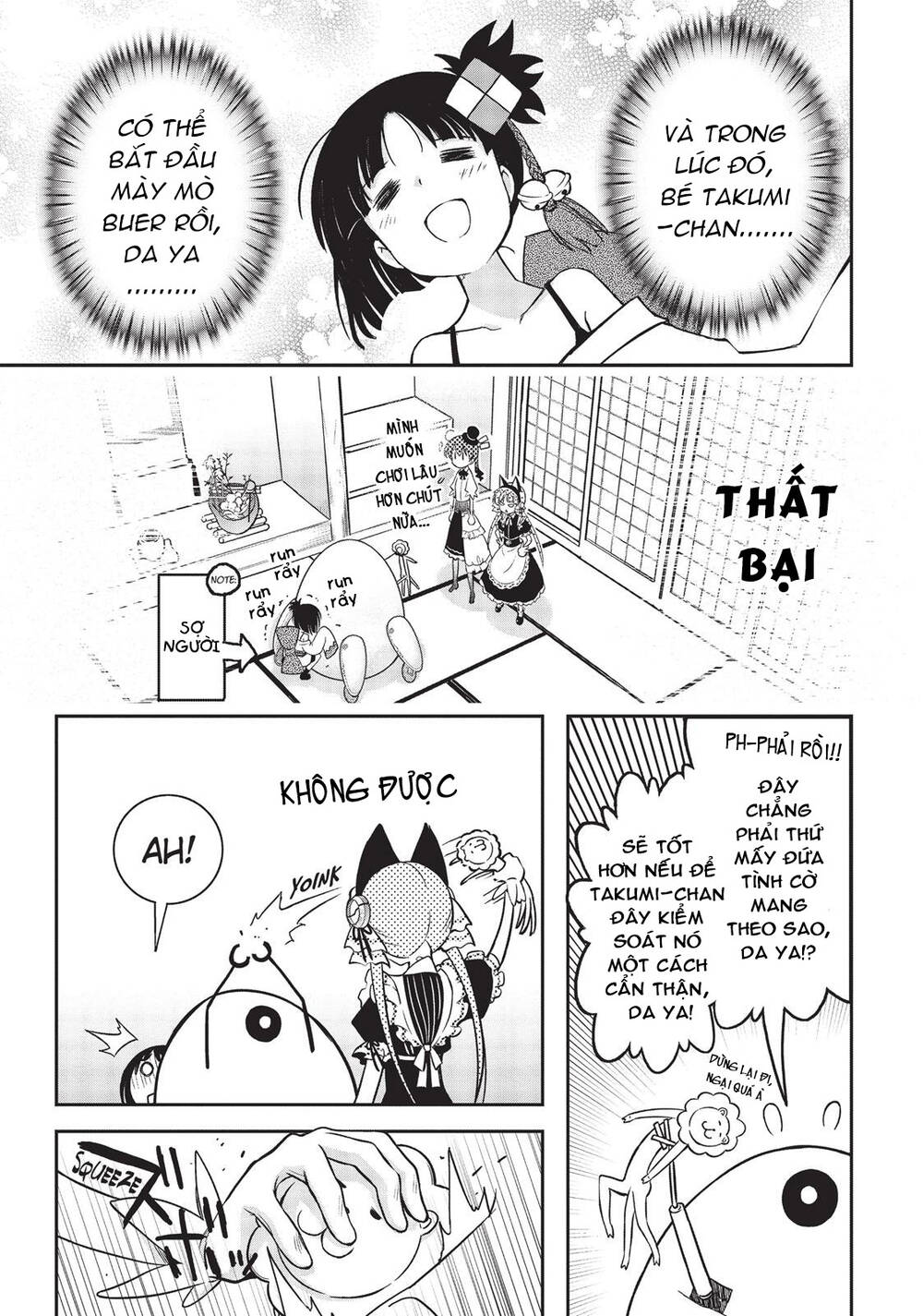 Pandora Trong Vỏ Màu Đỏ Thẫm: Tro Ma Chap 11 - Next Chap 12