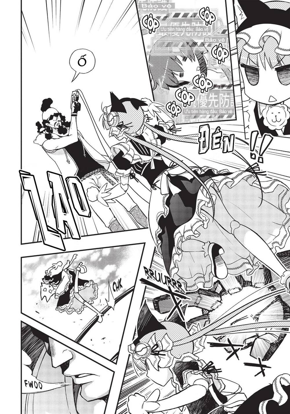 Pandora Trong Vỏ Màu Đỏ Thẫm: Tro Ma Chap 12 - Next Chap 13