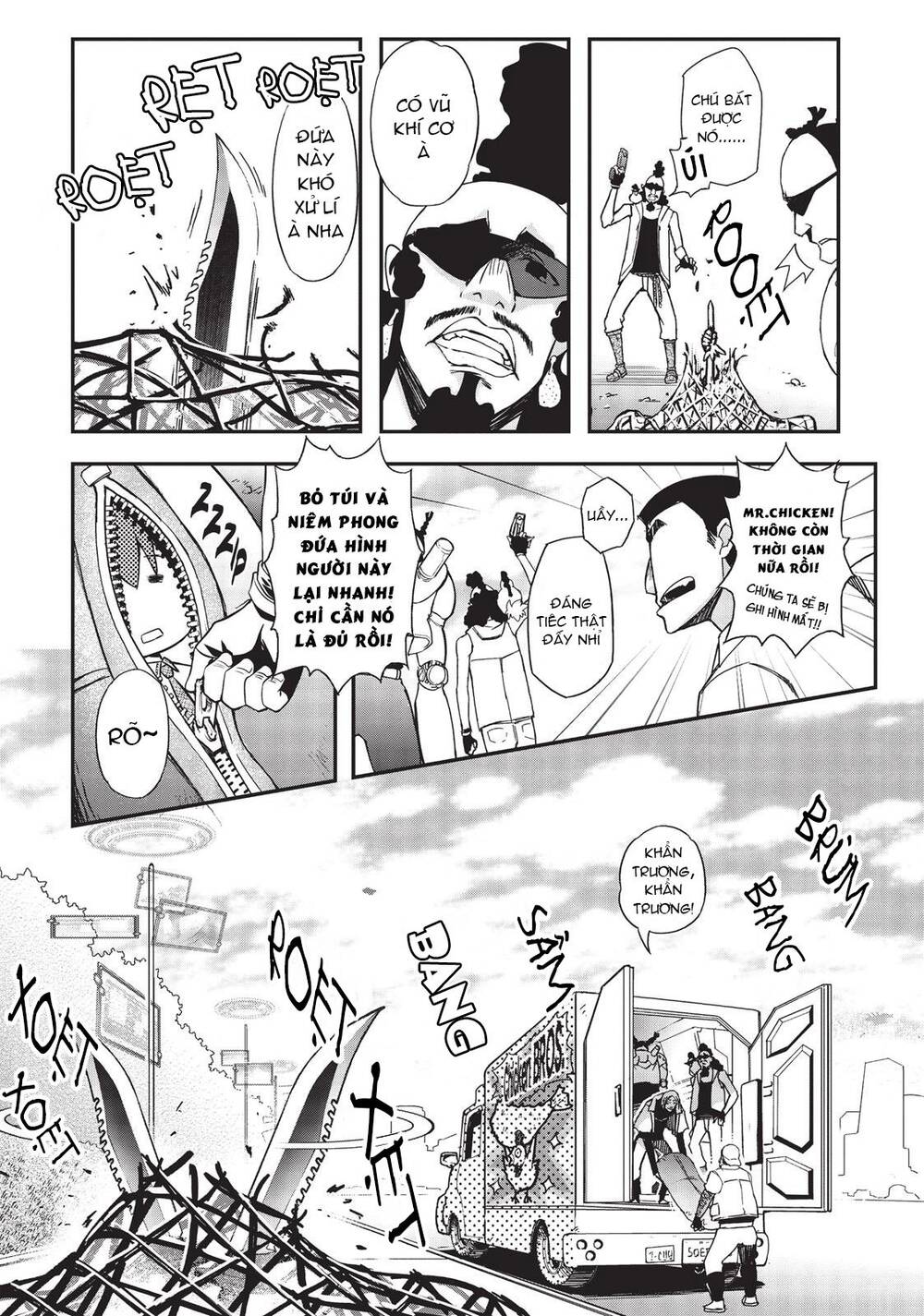 Pandora Trong Vỏ Màu Đỏ Thẫm: Tro Ma Chap 12 - Next Chap 13