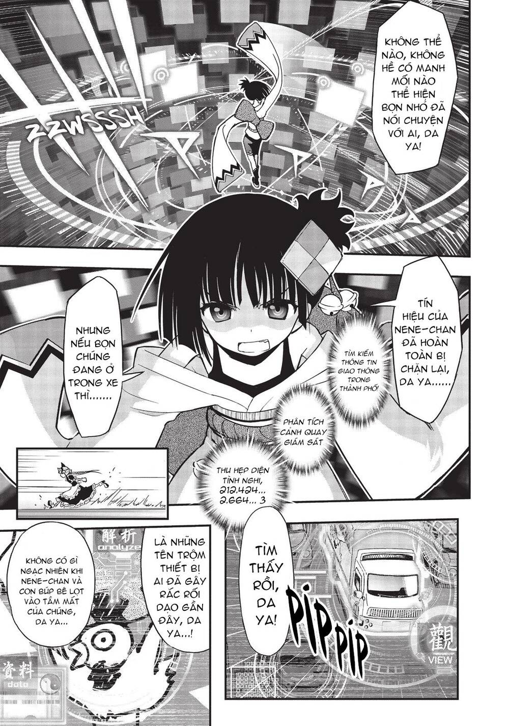 Pandora Trong Vỏ Màu Đỏ Thẫm: Tro Ma Chap 12 - Next Chap 13