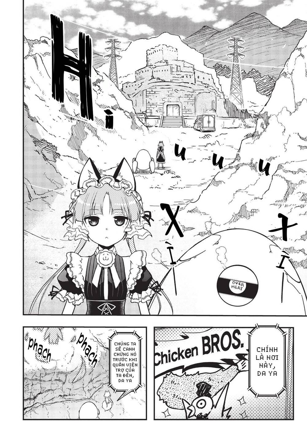 Pandora Trong Vỏ Màu Đỏ Thẫm: Tro Ma Chap 12 - Next Chap 13