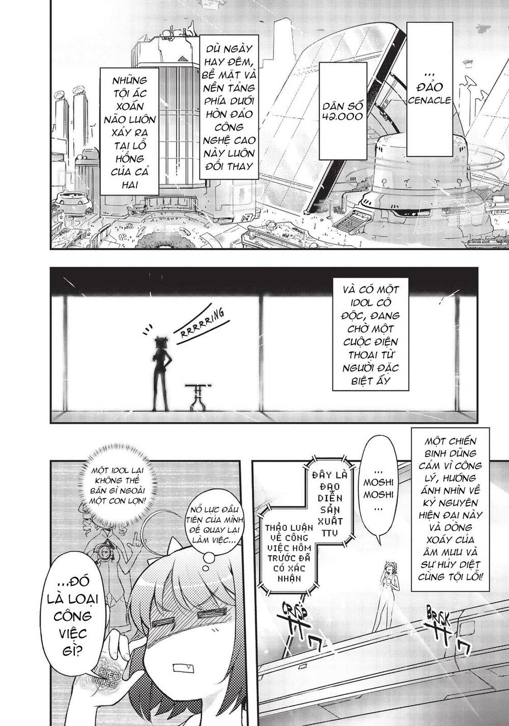 Pandora Trong Vỏ Màu Đỏ Thẫm: Tro Ma Chap 12 - Next Chap 13