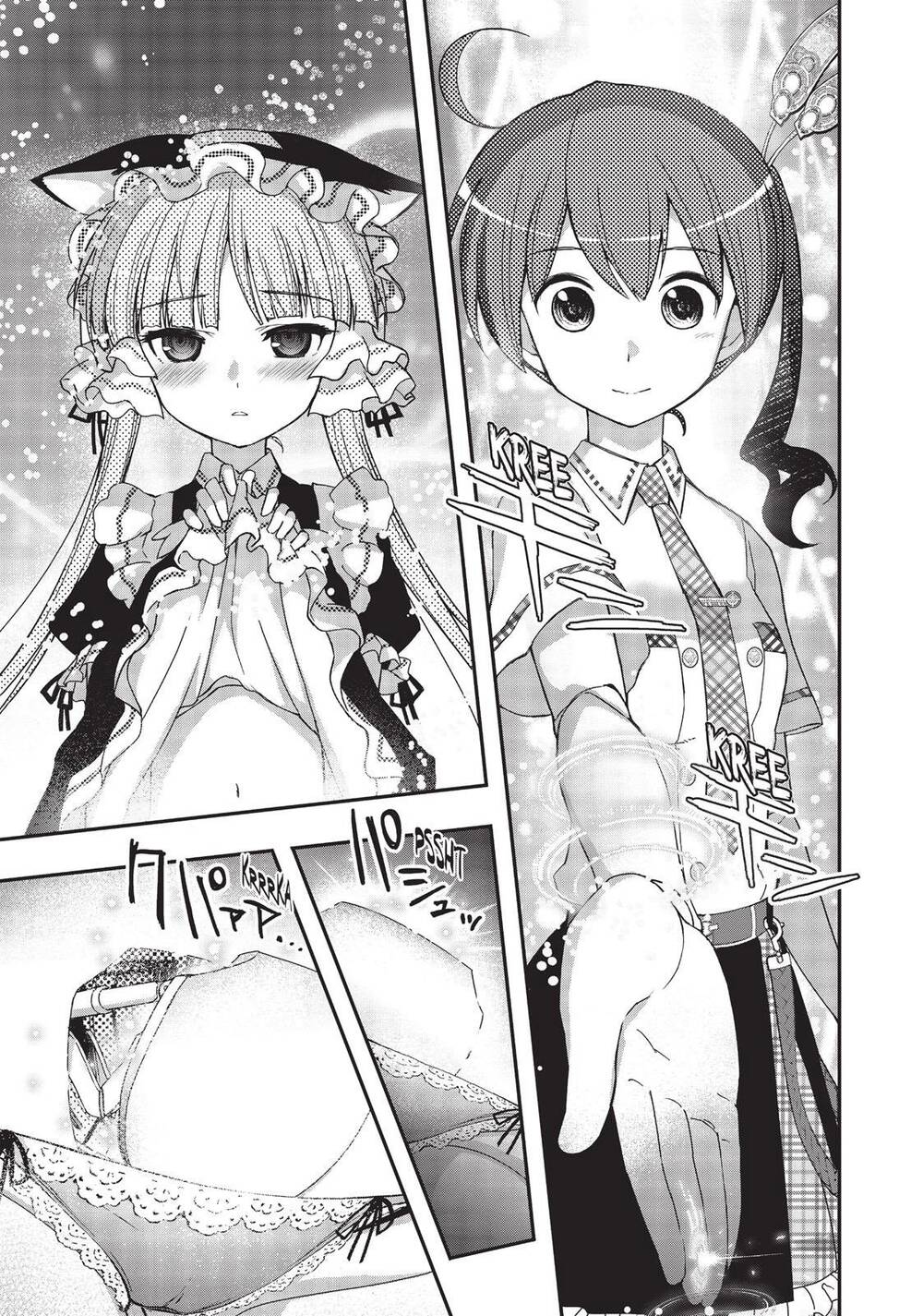 Pandora Trong Vỏ Màu Đỏ Thẫm: Tro Ma Chap 12 - Next Chap 13