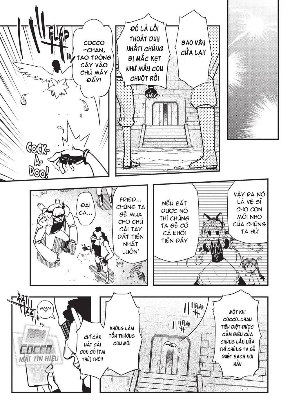 Pandora Trong Vỏ Màu Đỏ Thẫm: Tro Ma Chap 12 - Next Chap 13