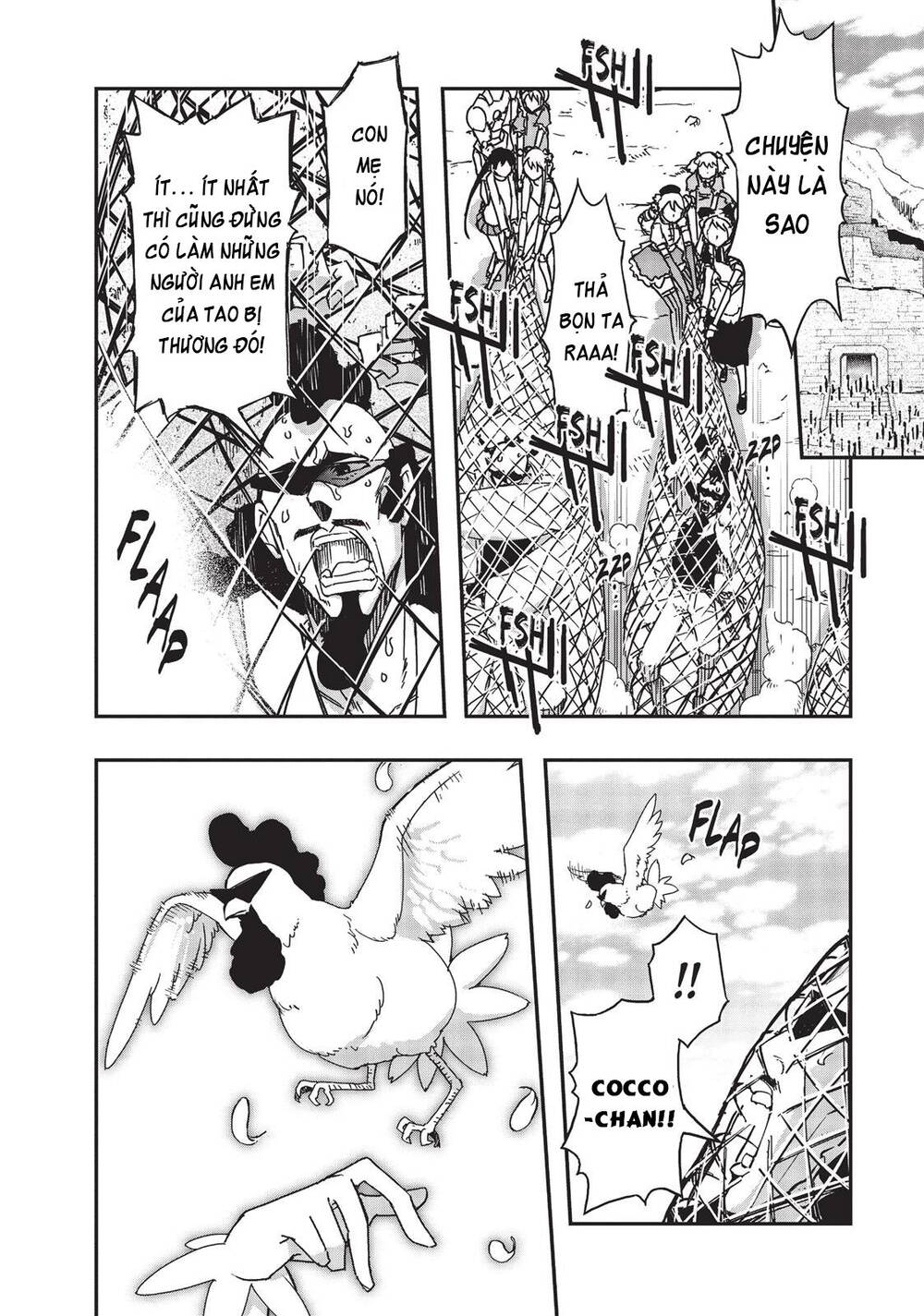 Pandora Trong Vỏ Màu Đỏ Thẫm: Tro Ma Chap 12 - Next Chap 13