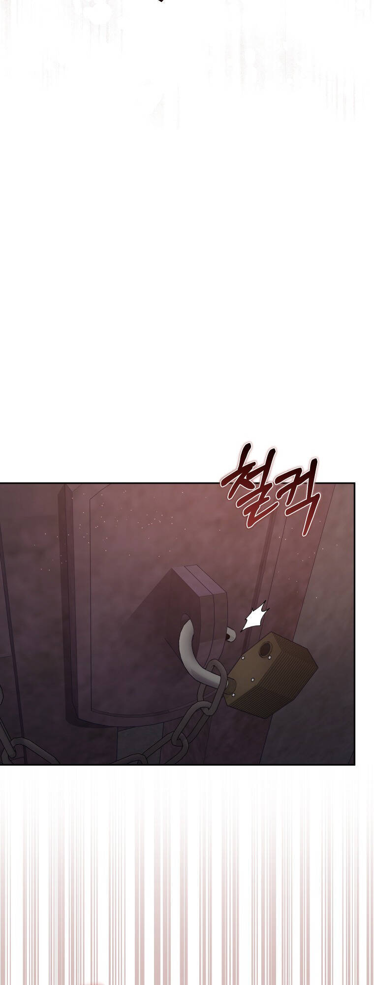 Papa Tôi Là Bạo Chúa Ác Ma Chap 30 - Next Chap 31