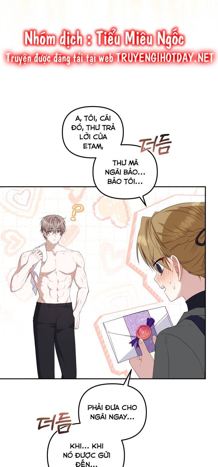 Papa Tôi Là Bạo Chúa Ác Ma Chap 56 - Next Chap 57