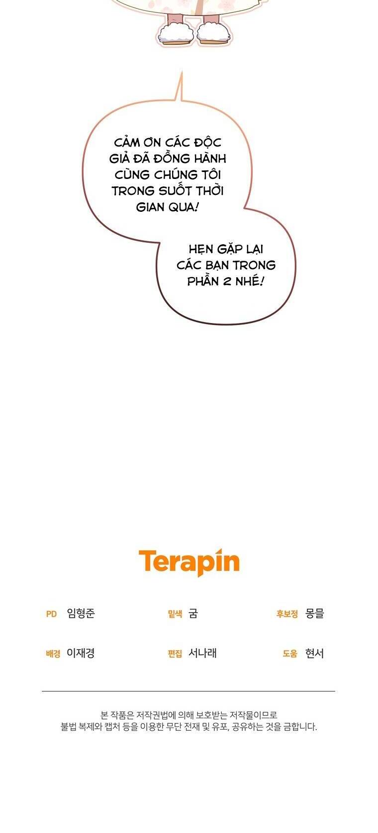 Papa Tôi Là Bạo Chúa Ác Ma Chap 56 - Next Chap 57