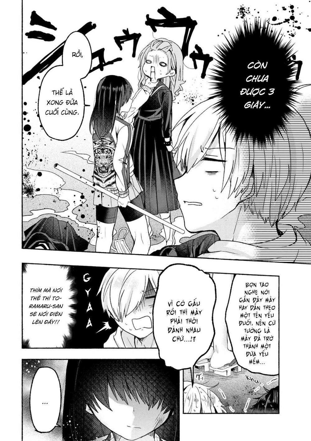 Pashiri Na Boku To Koisuru Banchou Chap 1 - Next Chap 2