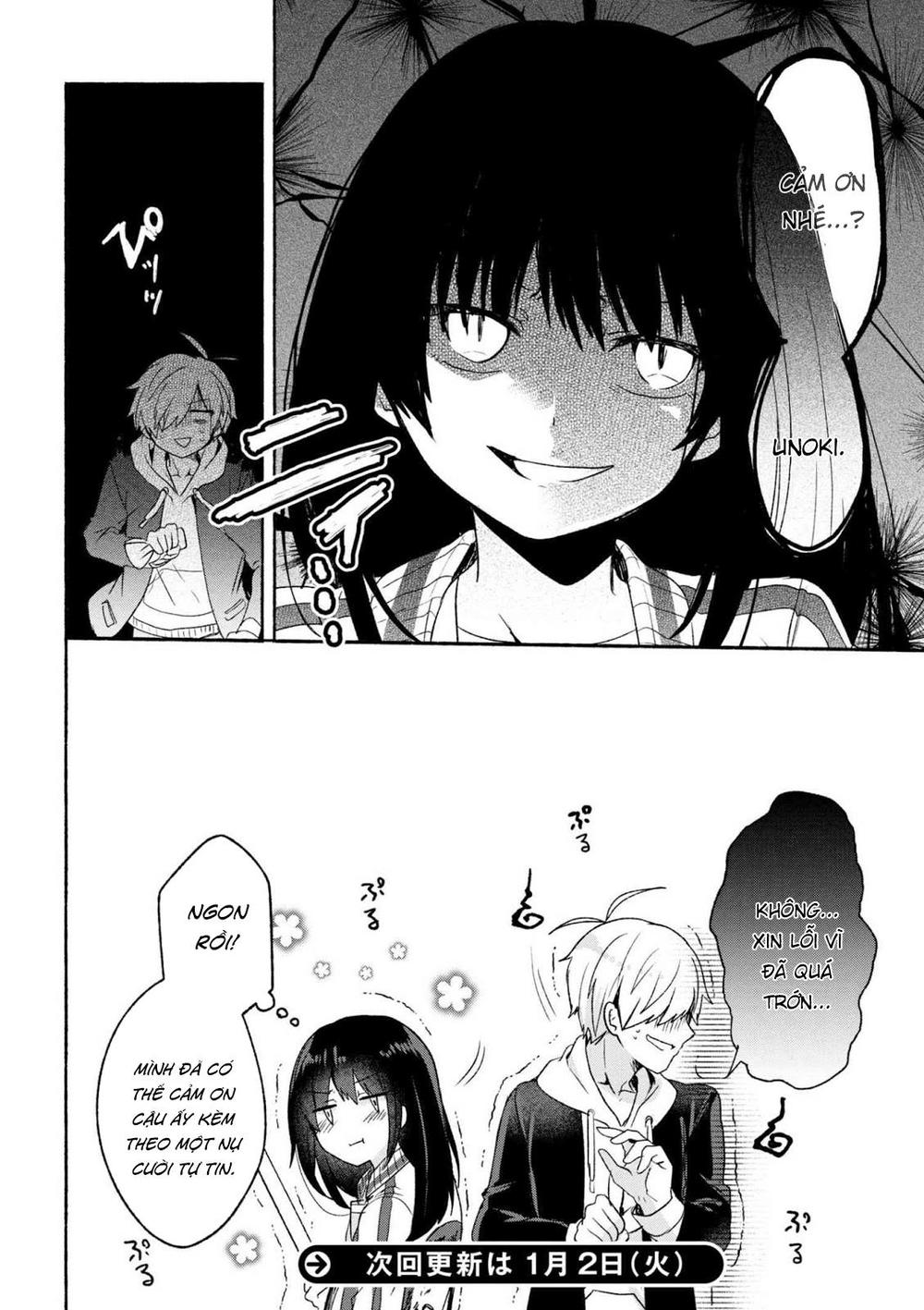 Pashiri Na Boku To Koisuru Banchou Chap 1 - Next Chap 2
