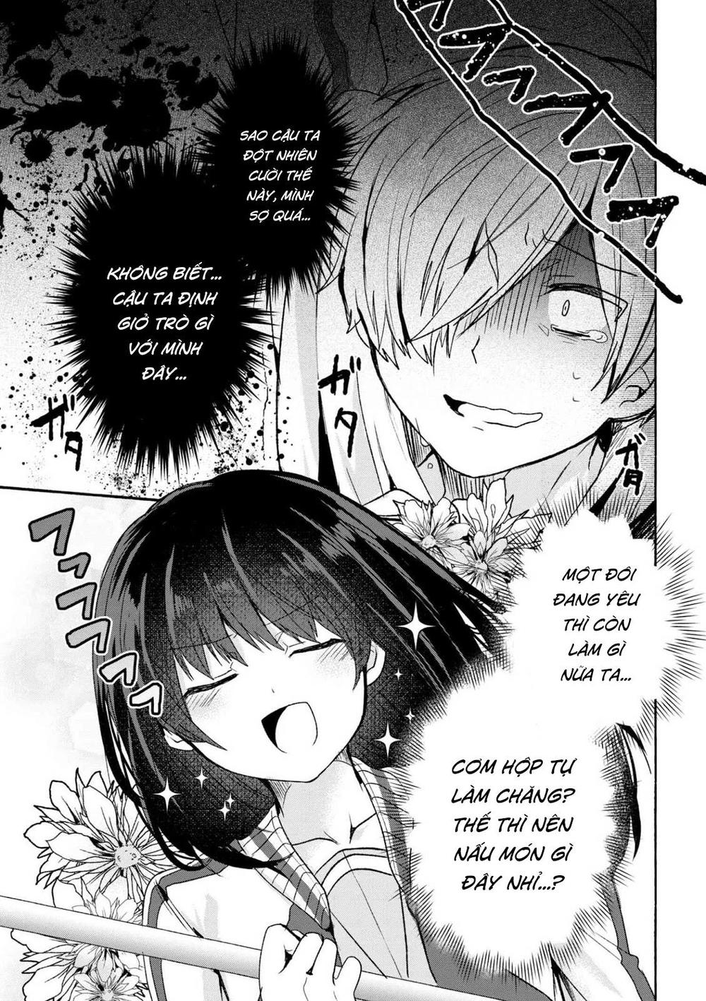 Pashiri Na Boku To Koisuru Banchou Chap 1 - Next Chap 2