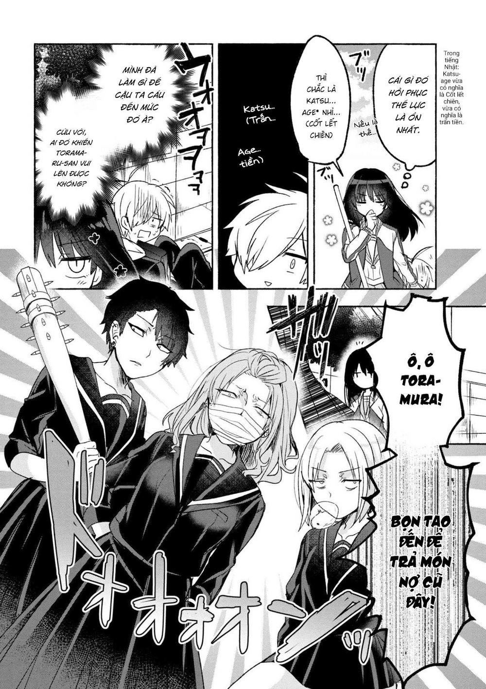 Pashiri Na Boku To Koisuru Banchou Chap 1 - Next Chap 2