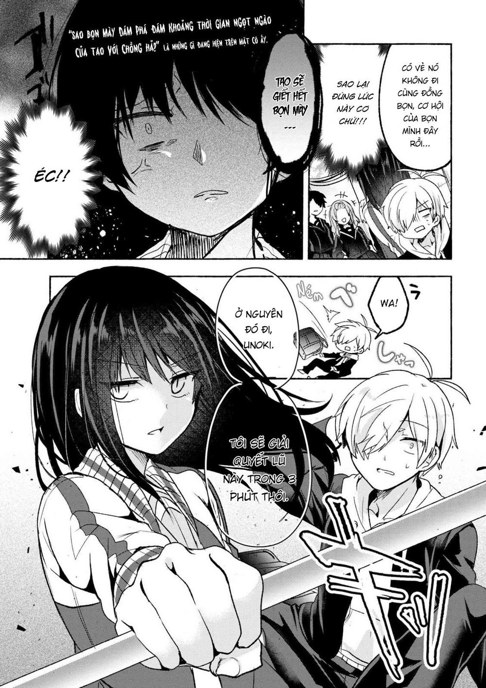 Pashiri Na Boku To Koisuru Banchou Chap 1 - Next Chap 2