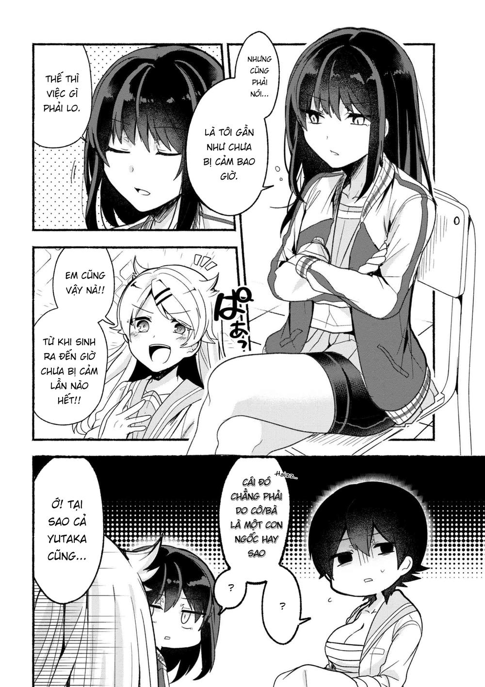 Pashiri Na Boku To Koisuru Banchou Chap 10 - Next Chap 11