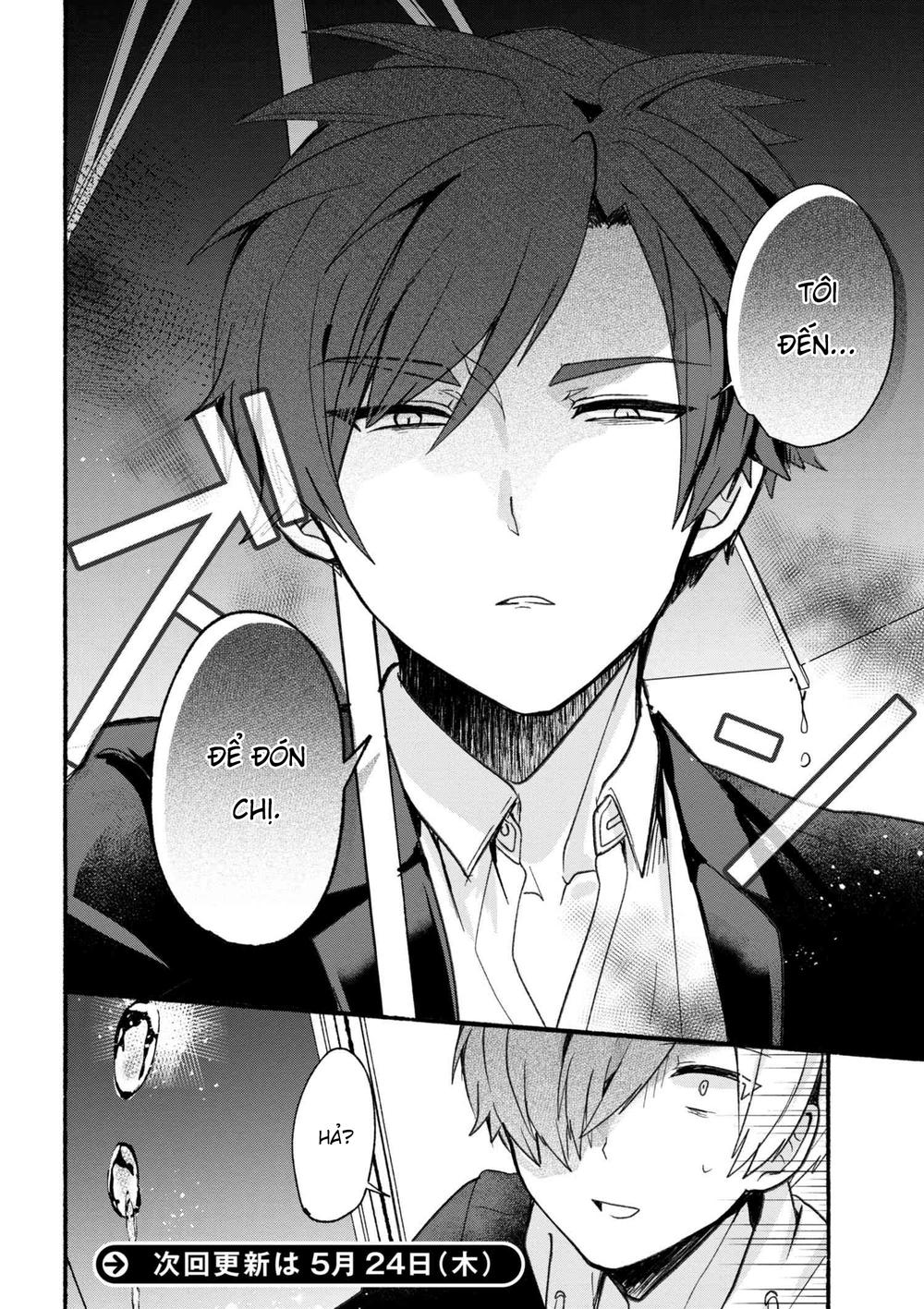 Pashiri Na Boku To Koisuru Banchou Chap 11 - Next Chap 12