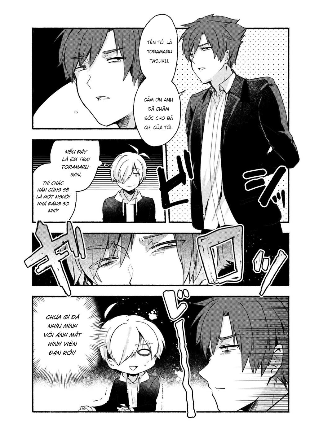 Pashiri Na Boku To Koisuru Banchou Chap 12 - Next Chap 13