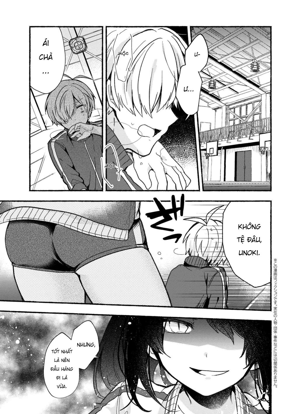 Pashiri Na Boku To Koisuru Banchou Chap 13 - Next Chap 14