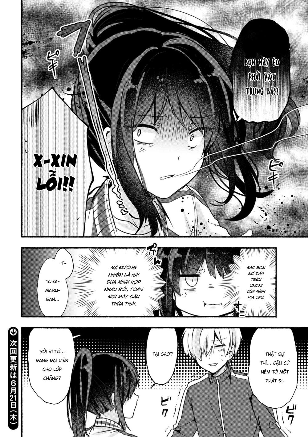 Pashiri Na Boku To Koisuru Banchou Chap 13 - Next Chap 14