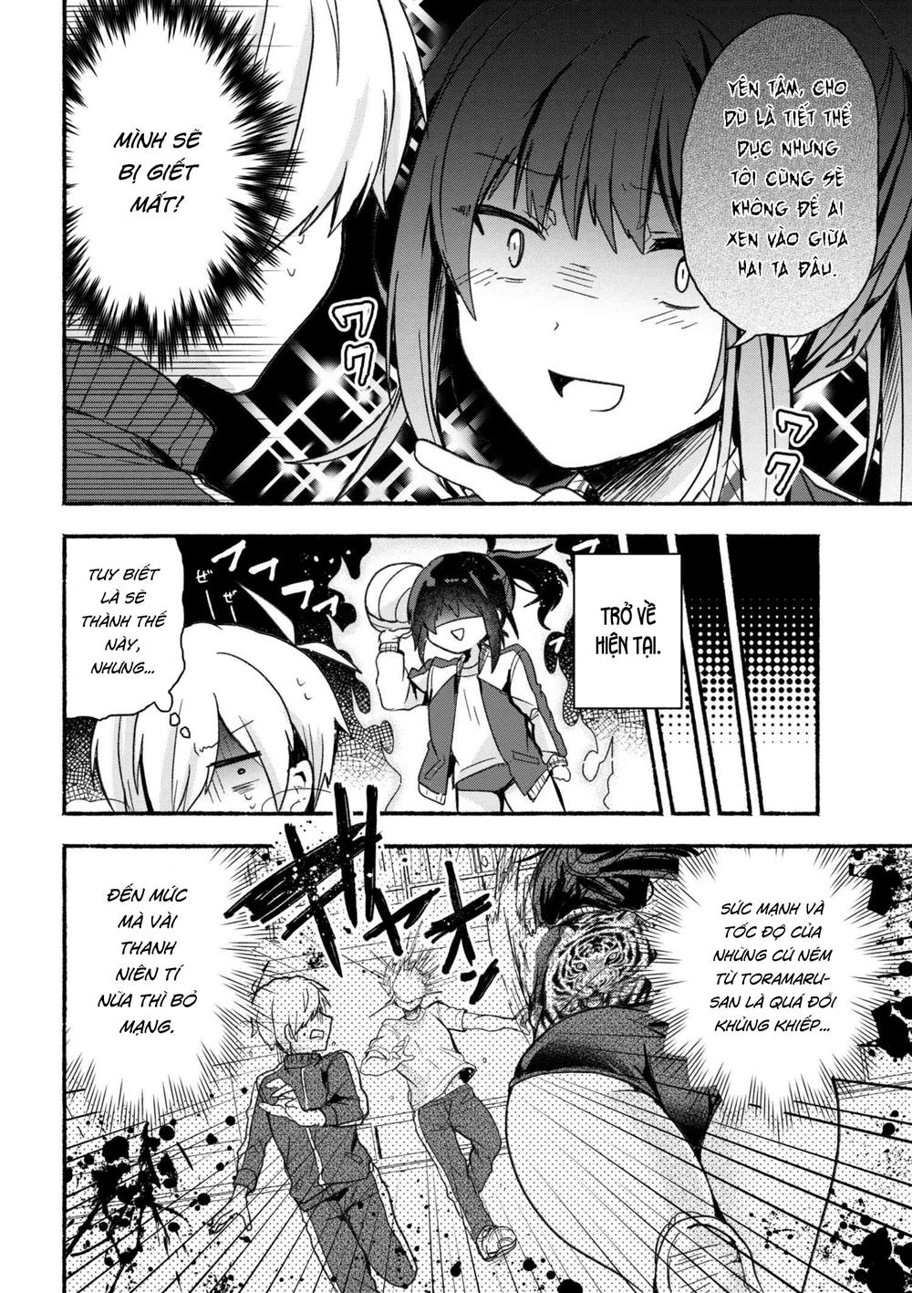 Pashiri Na Boku To Koisuru Banchou Chap 13 - Next Chap 14