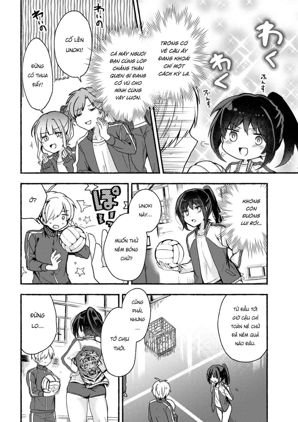 Pashiri Na Boku To Koisuru Banchou Chap 13 - Next Chap 14