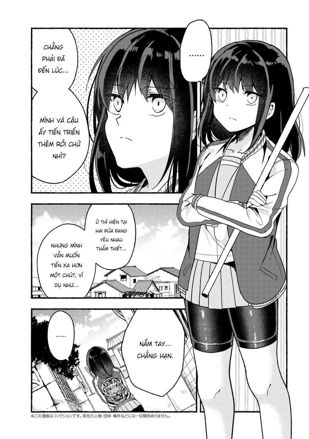 Pashiri Na Boku To Koisuru Banchou Chap 15 - Next Chap 16