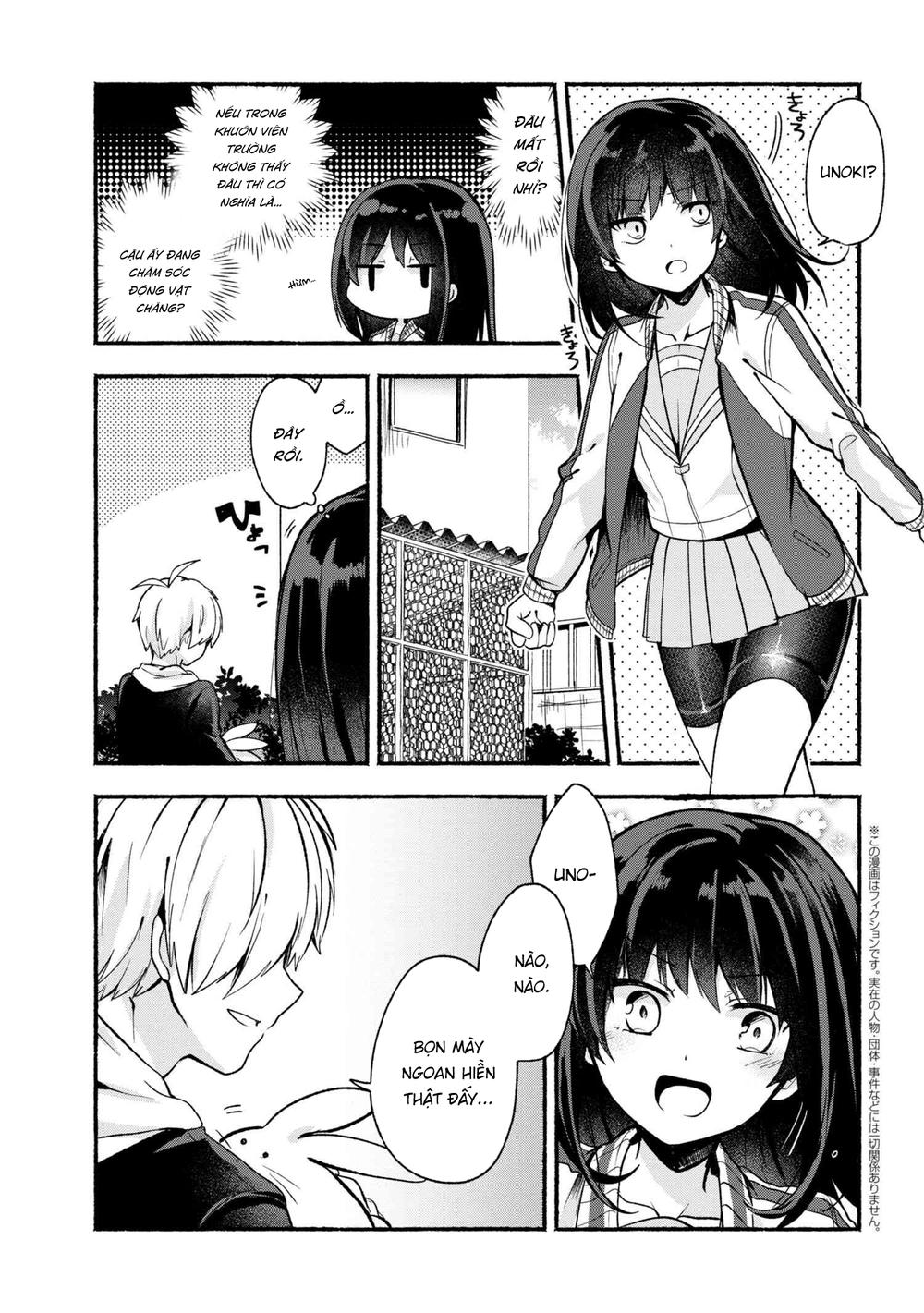 Pashiri Na Boku To Koisuru Banchou Chap 16 - Next Chap 17