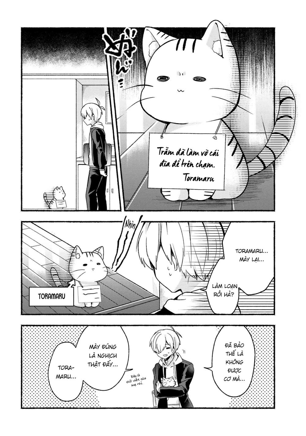 Pashiri Na Boku To Koisuru Banchou Chap 16 - Next Chap 17