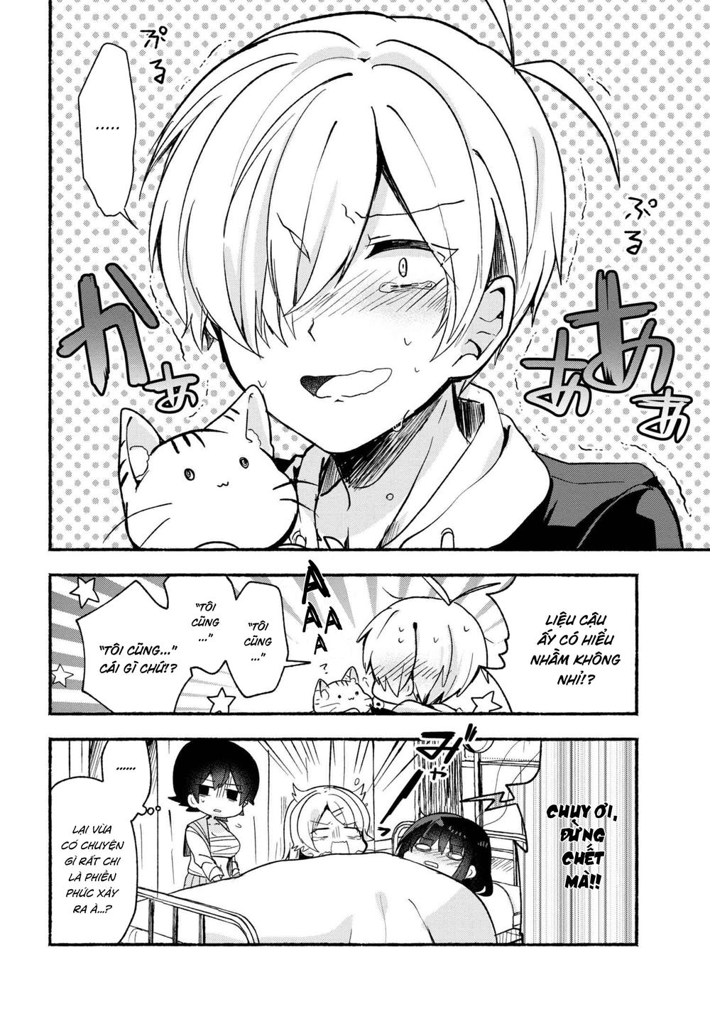 Pashiri Na Boku To Koisuru Banchou Chap 16 - Next Chap 17