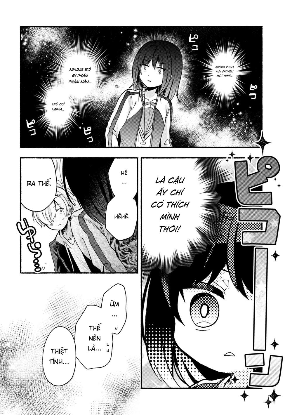 Pashiri Na Boku To Koisuru Banchou Chap 17 - Next Chap 18