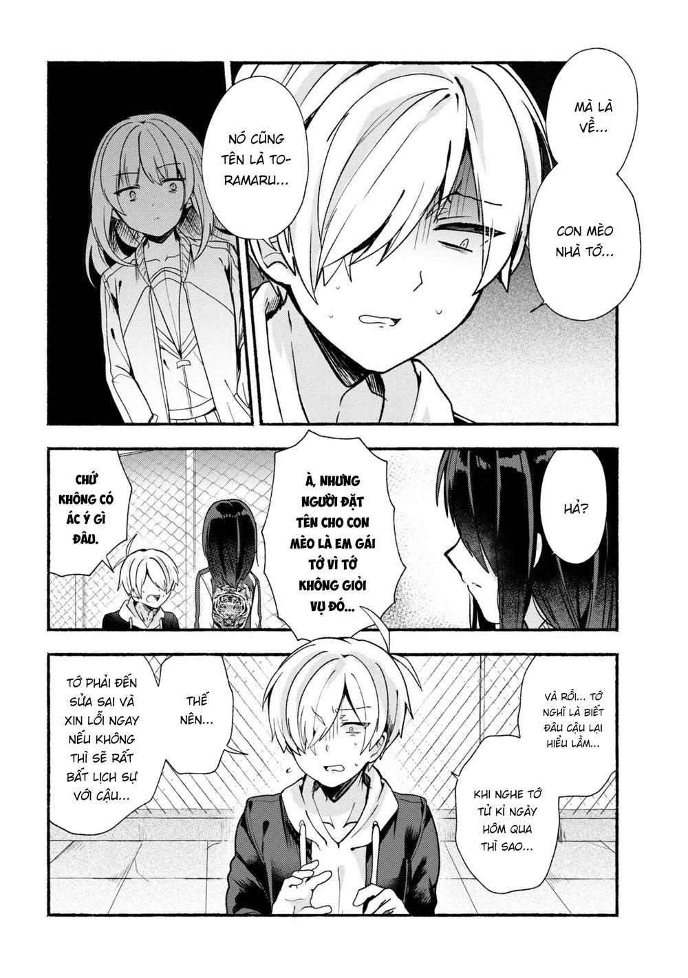 Pashiri Na Boku To Koisuru Banchou Chap 17 - Next Chap 18