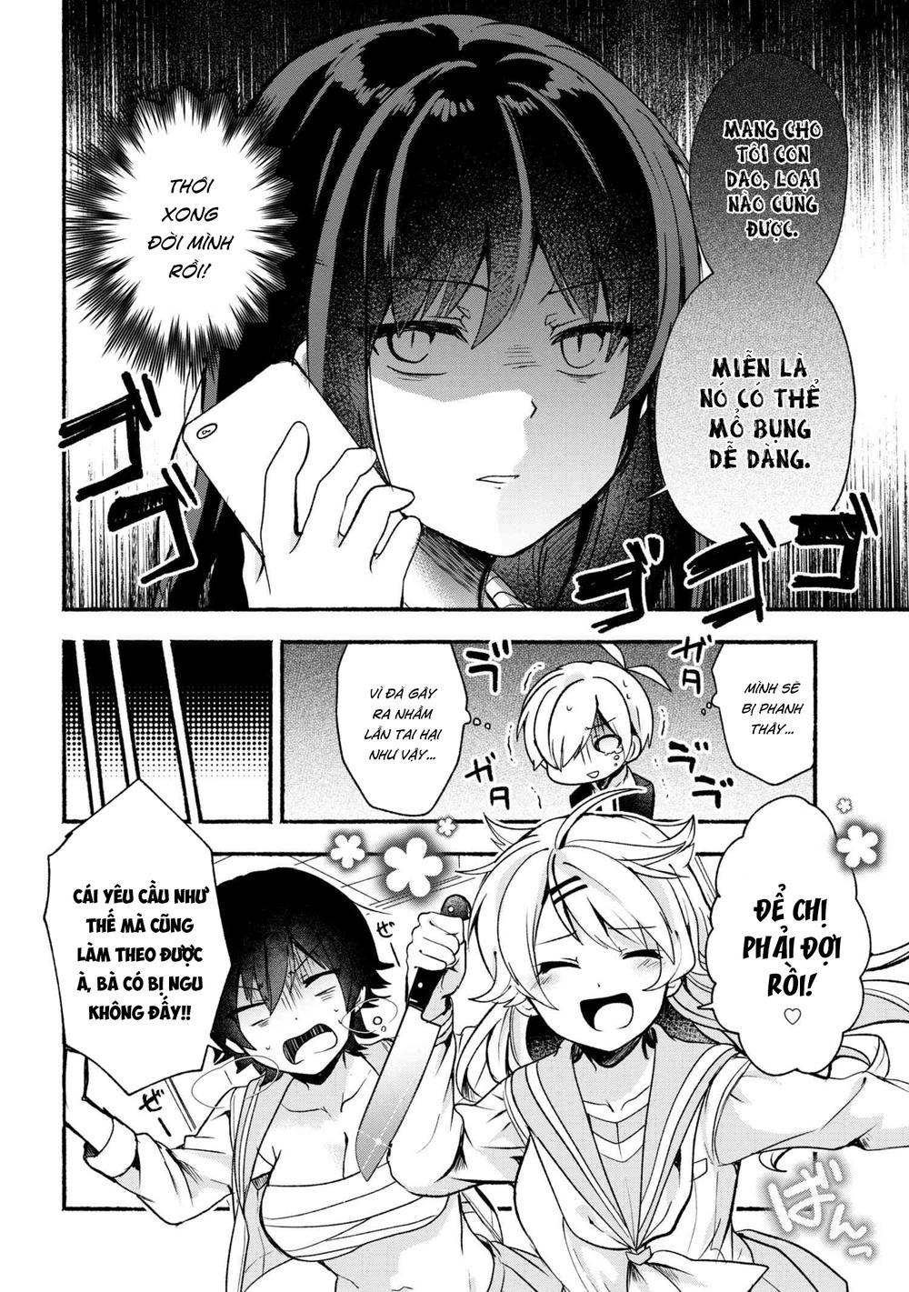 Pashiri Na Boku To Koisuru Banchou Chap 17 - Next Chap 18