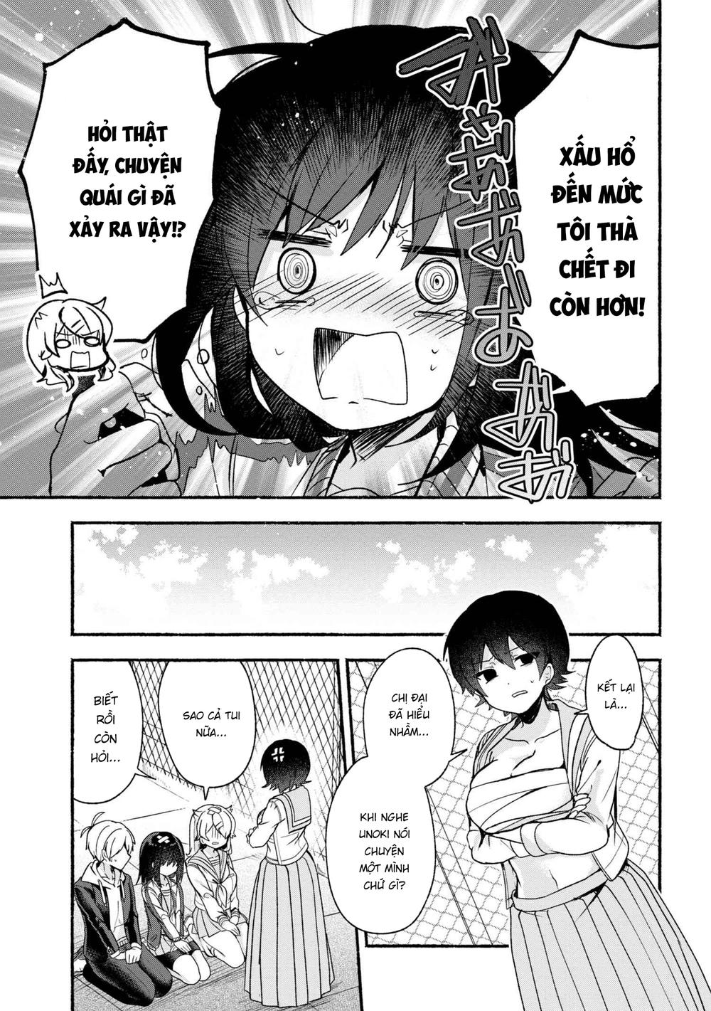 Pashiri Na Boku To Koisuru Banchou Chap 17 - Next Chap 18