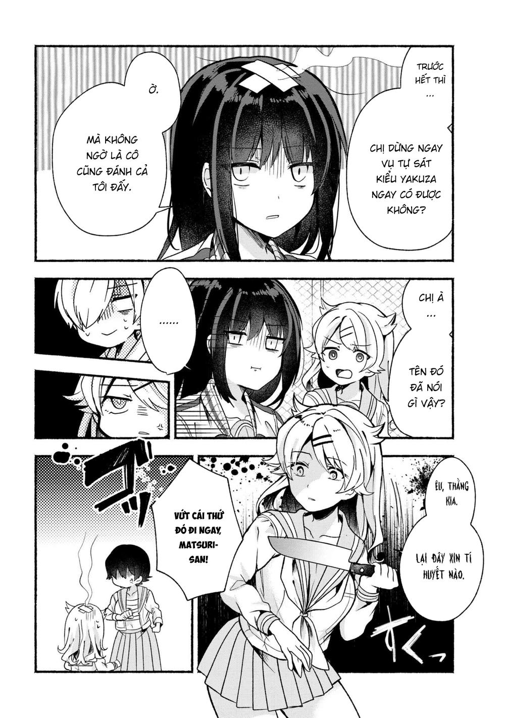 Pashiri Na Boku To Koisuru Banchou Chap 17 - Next Chap 18