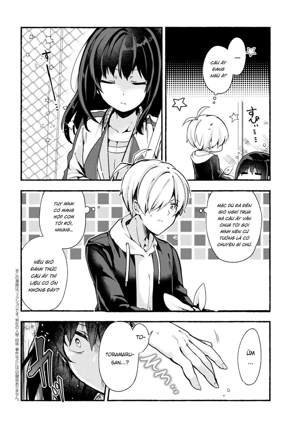 Pashiri Na Boku To Koisuru Banchou Chap 18 - Next Chap 19